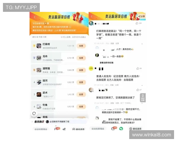 K8体育平台提供的专业赛事分析与实时比分更新，助你掌握比赛动态