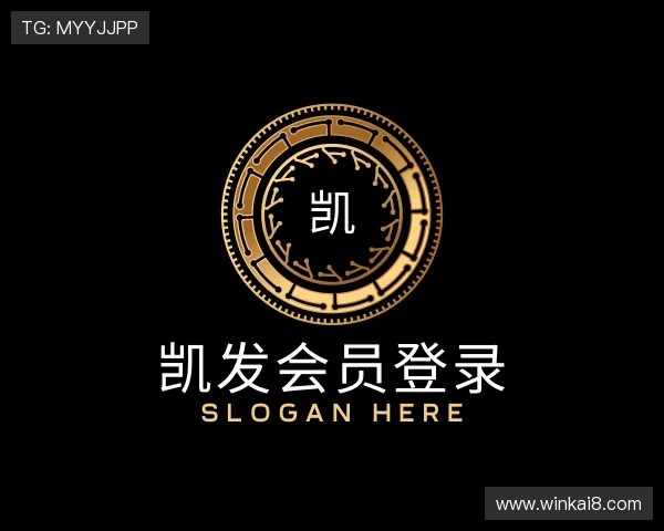 认识K8凯发娱乐